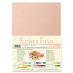 25.4186 Pianka do wykonywania kwiatków - salmon-łososiowy-arkusz A4