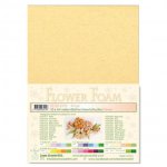 25.4193 Pianka do wykonywania kwiatków -Beige-beżowy-arkusz A4