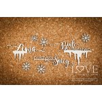 LA18625 Tekturka - Napisy Puszysty Śnieg - Arctic Sweeties