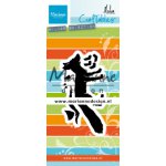 CR1484 Wykrojniki Craftable -Fox by Marleen -lisek