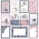 PD1647 Papier jednostronny 30,5x30,5cm-Everlasting Memories I-Images from the Past