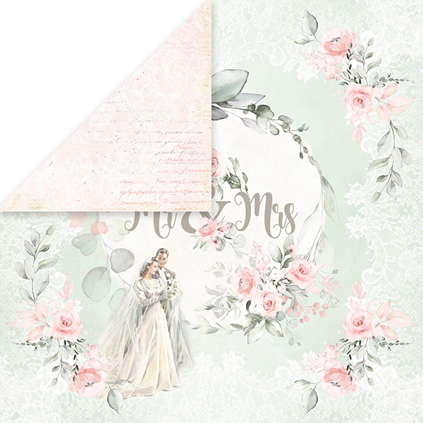 CP-DC06 Papier dwustronny Craft&You Design 30,5x30,5 Dream Ceremony 06