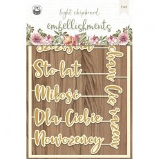 P13-ALW-53 ZESTAW TEKTUREK - Always and forever 05 - 12szt