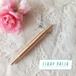 LUT-K-06 Końcówka do nagrzewnicy - łyżeczka  4mm