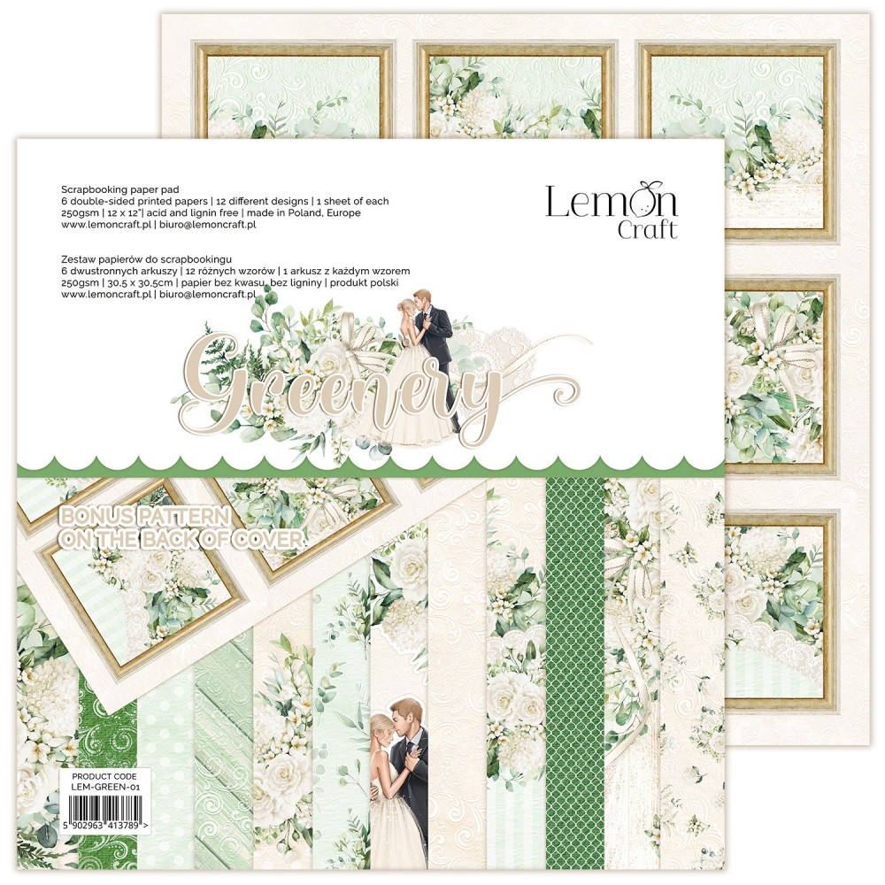 LEM-GREEN-01 GREENERY ZESTAW GŁÓWNY - zestaw papierów do scrapbookingu 30X30CM - LEMONCRAFT