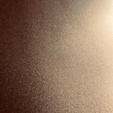 PFSS304 Papier jednokolorowy, perłowy A4 - Dark Brown - 1szt.-140gsm