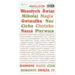 MT-HOL-13PL HOLLY JOLLY  -MINTAY PAPERS - Naklejki - NAPISY POLSKIE  - 15,2 x 20,3 cm