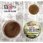 ARTGLO09 Farba akwarelowa w proszku COLOR GLOW Tiger Eye 