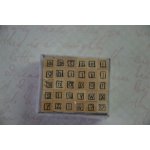 Stempelki drewniane alfabet #D11