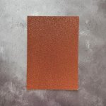 PFSS207 Papier brokatowy jednostronny A4 - Dark Copper