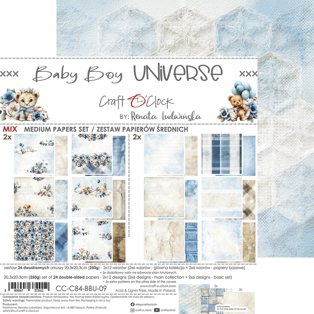 CC-C84-BBU-09 BABY BOY UNIVERSE- zestaw papierów 20,3x20,3cm - MIX