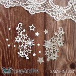 SAME-INS054 Wykrojnik Ornament zimowy- ScrapAndMe
