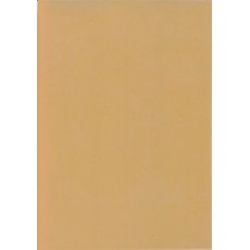 NPBR001 Mata gumowa A4 do maszynki PressBoss 